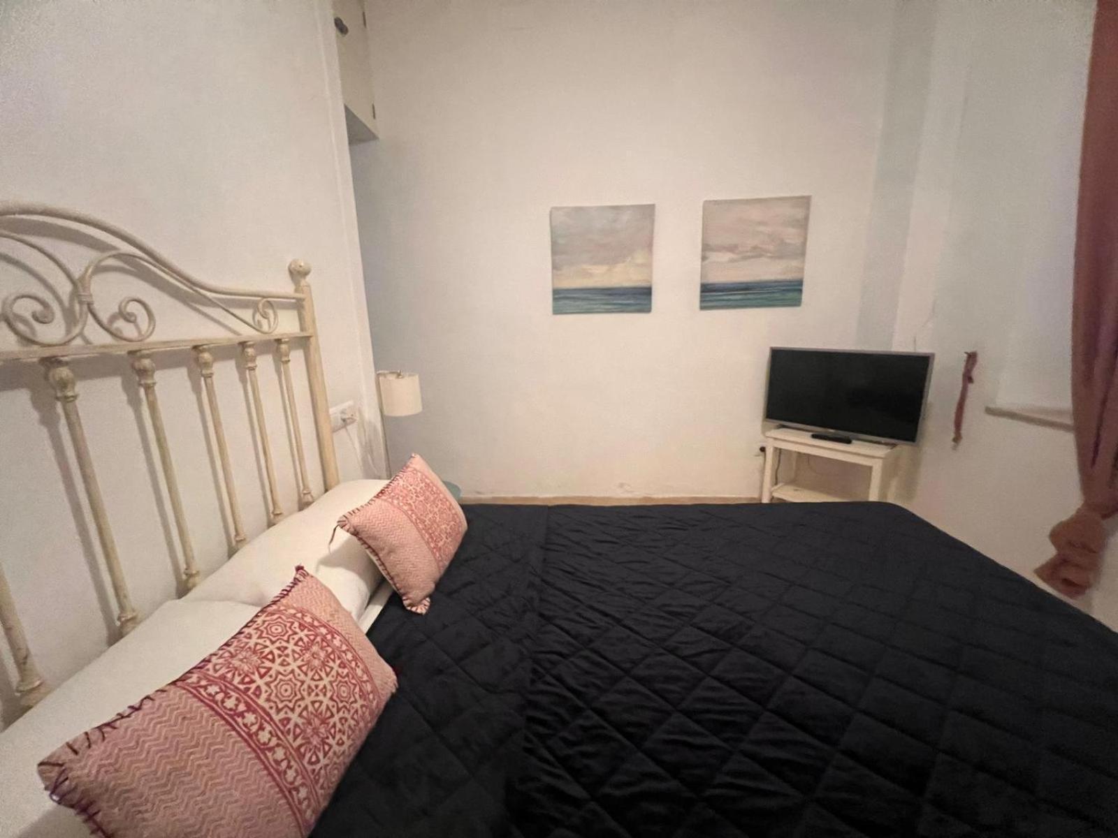 Apartamento Centro De Sevilla Pokój zdjęcie